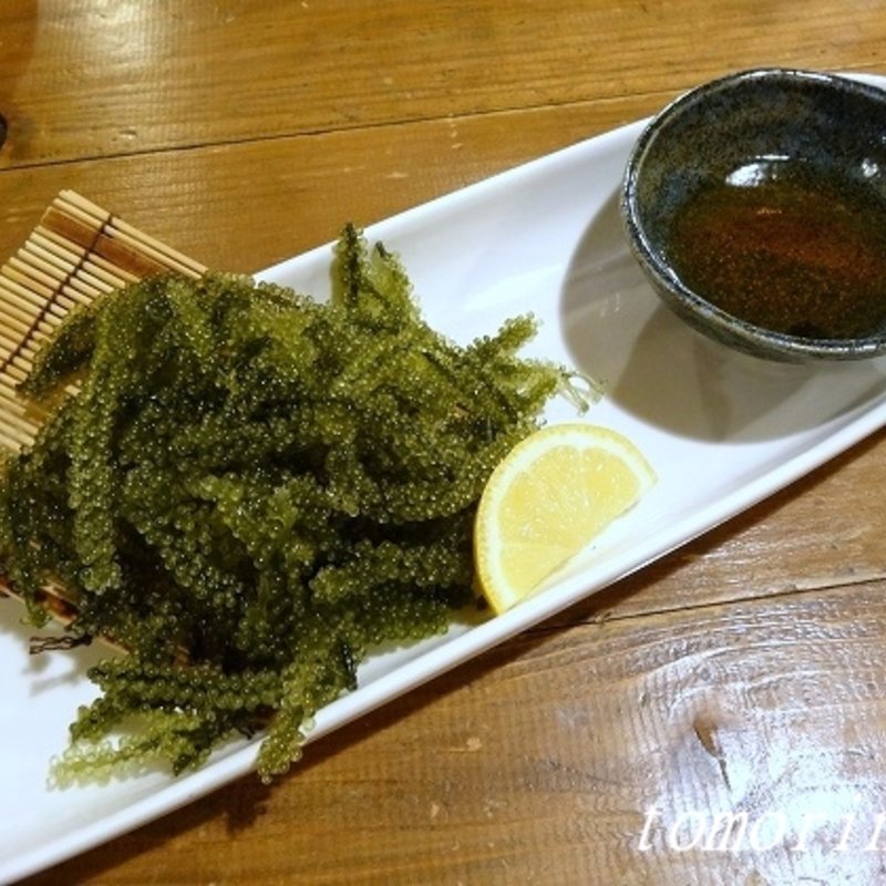 海ぶどう(琉球茶房あしびうなぁ )