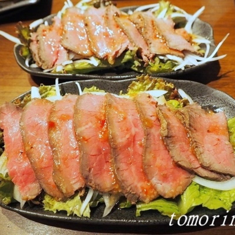 コース(瓶子家 （Pecoya）)