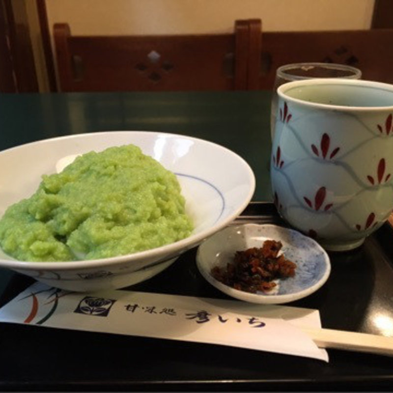 ずんだ餅(甘味処 彦いち )