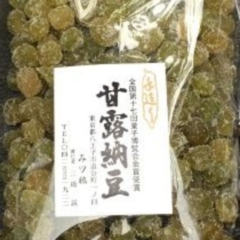 うぐいす豆(甘納豆　みツ橋 )