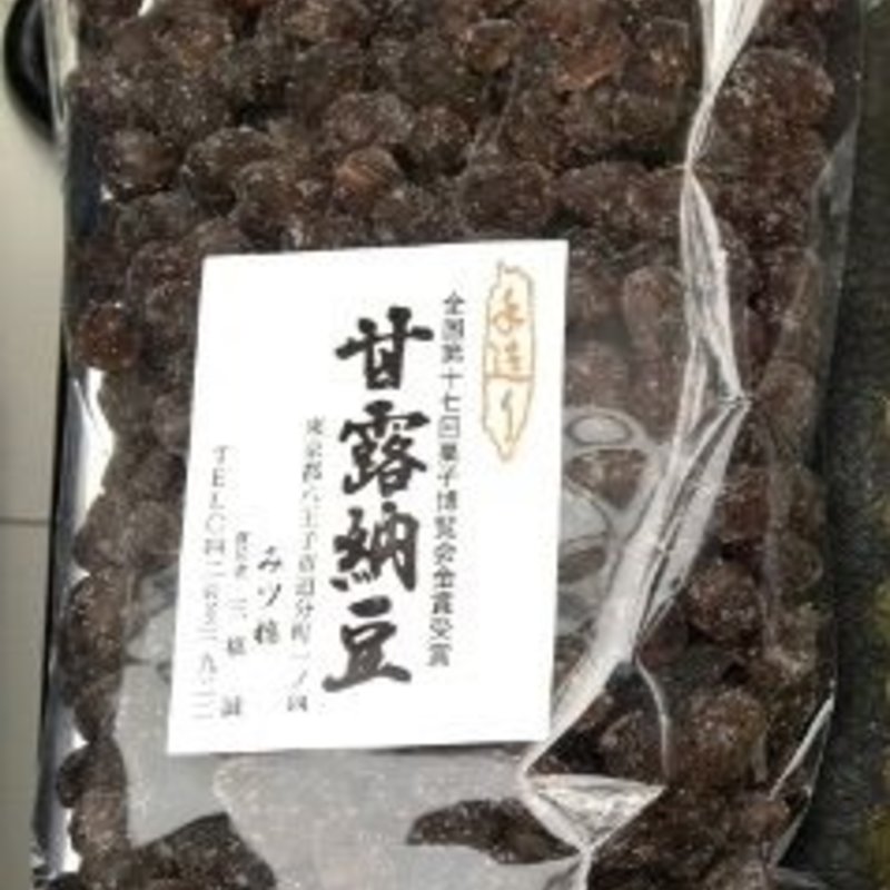 大納言あずき(甘納豆　みツ橋 )