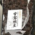 大納言あずき