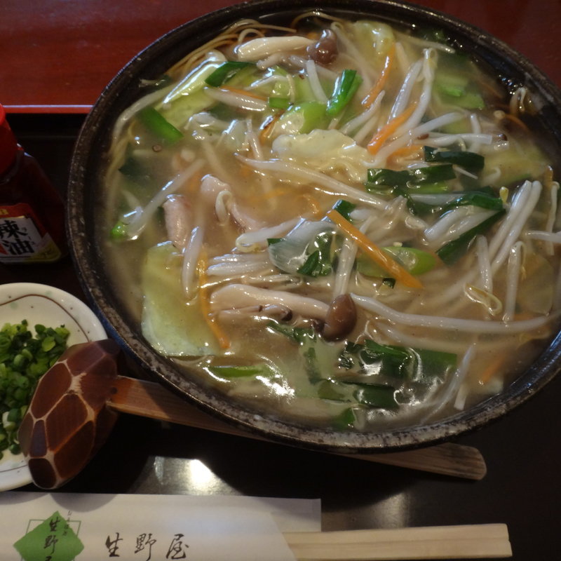 サンマーメン(生野屋)