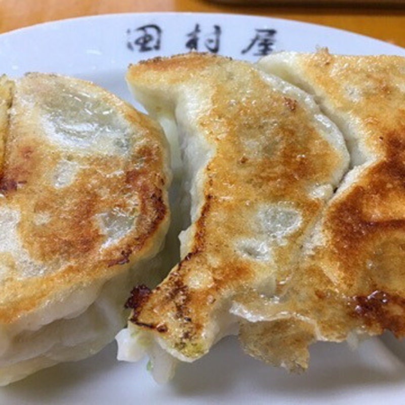 餃子（１人前３個）(田村屋)