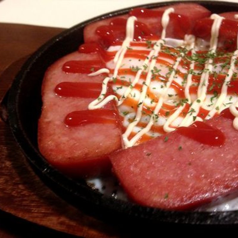 スパムエッグ(由ら花)