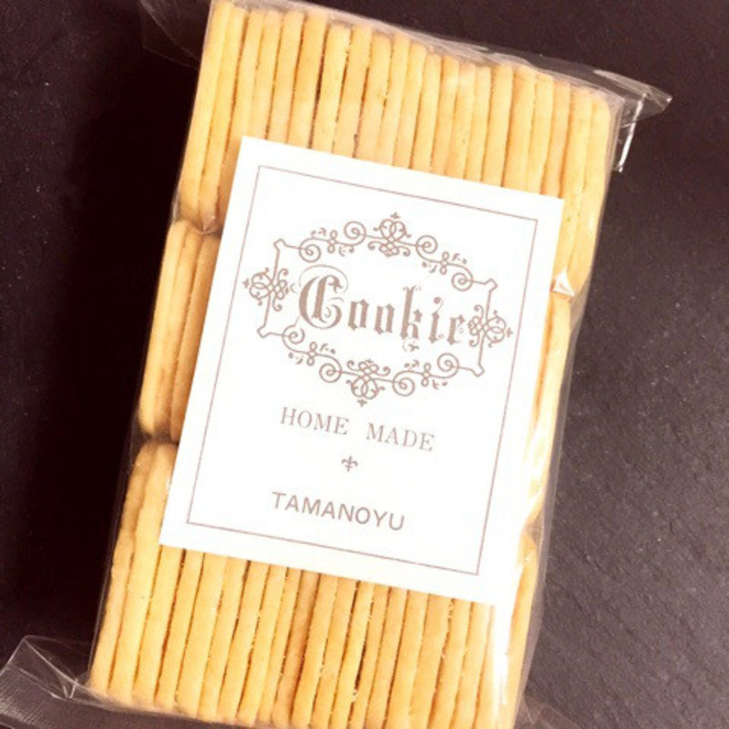 クッキー(由布院 玉の湯 （たまのゆ）)