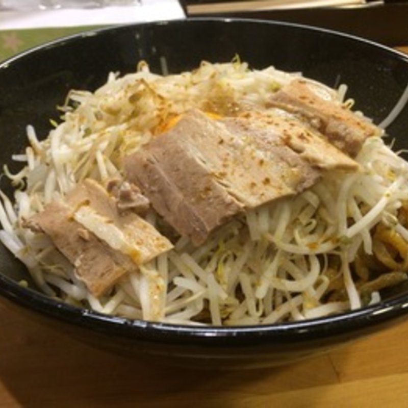 汁なしラーメンのカレー！(300g)(男は黙って前を行け！ 天白塩釜口店)