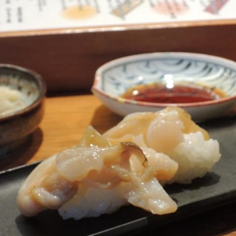 ほっき貝のヒモ(四季 花まる 時計台店)