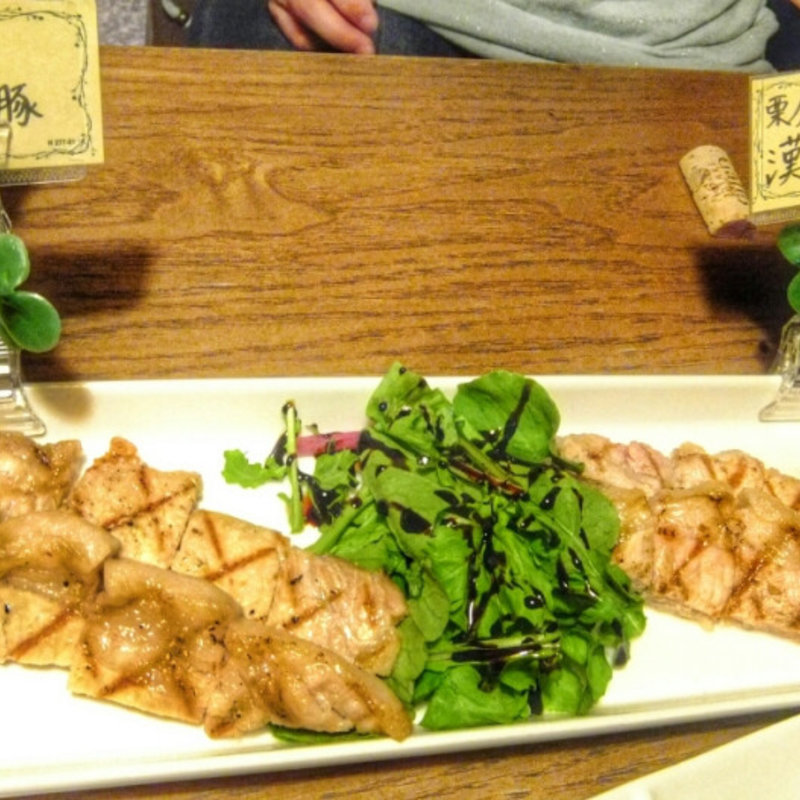 豚肉の食べ比べ(畑のあぐり )