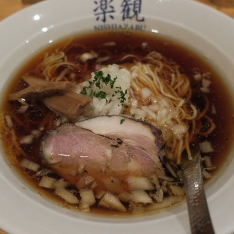 雑炊定食(登利平 本店)