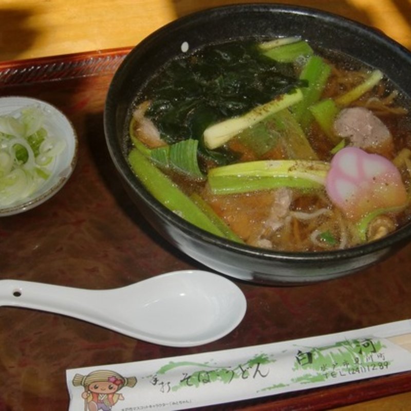 鴨南ばん(白河 )