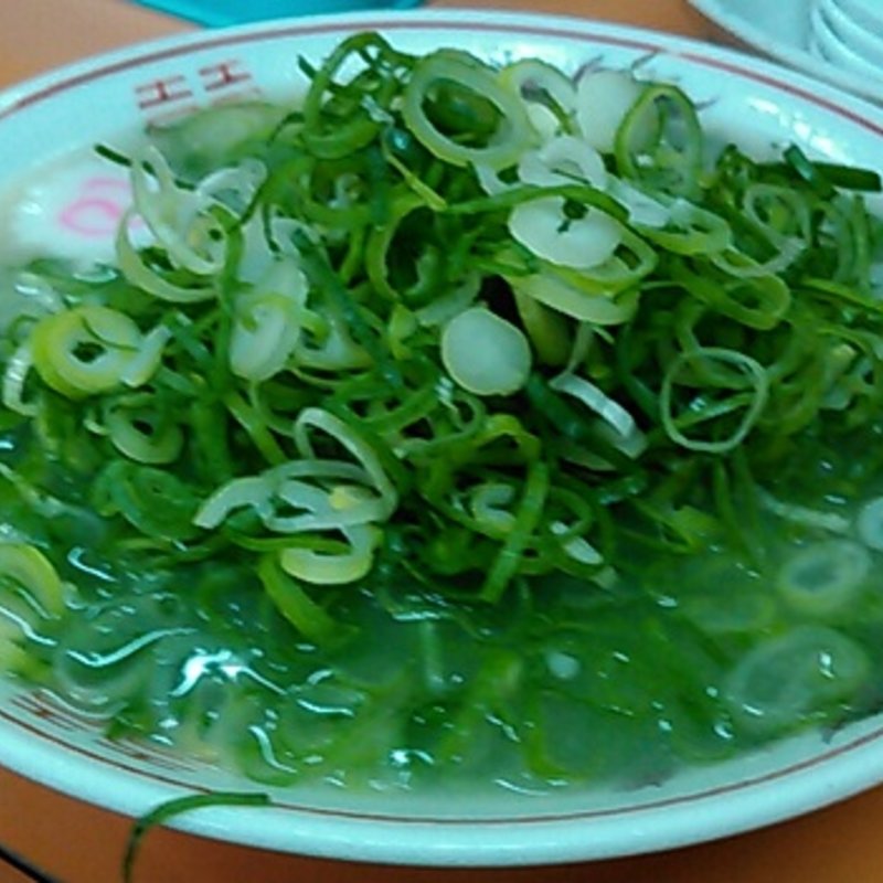 九条ネギラーメン(肉無し）(石田食堂 （いしだしょくどう）)