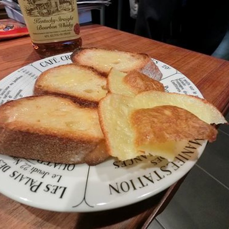 カンパバケット(石窯パンの家 Gratie グラティエ 博多駅南店)