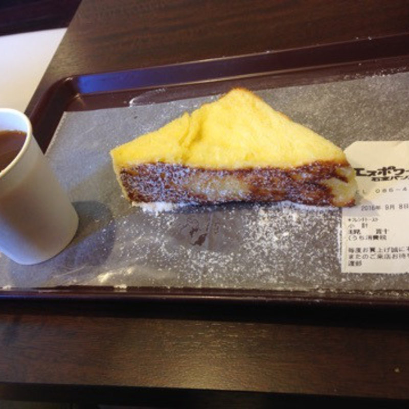 フレンチトースト(石窯パン工房エスポワール　倉敷店)