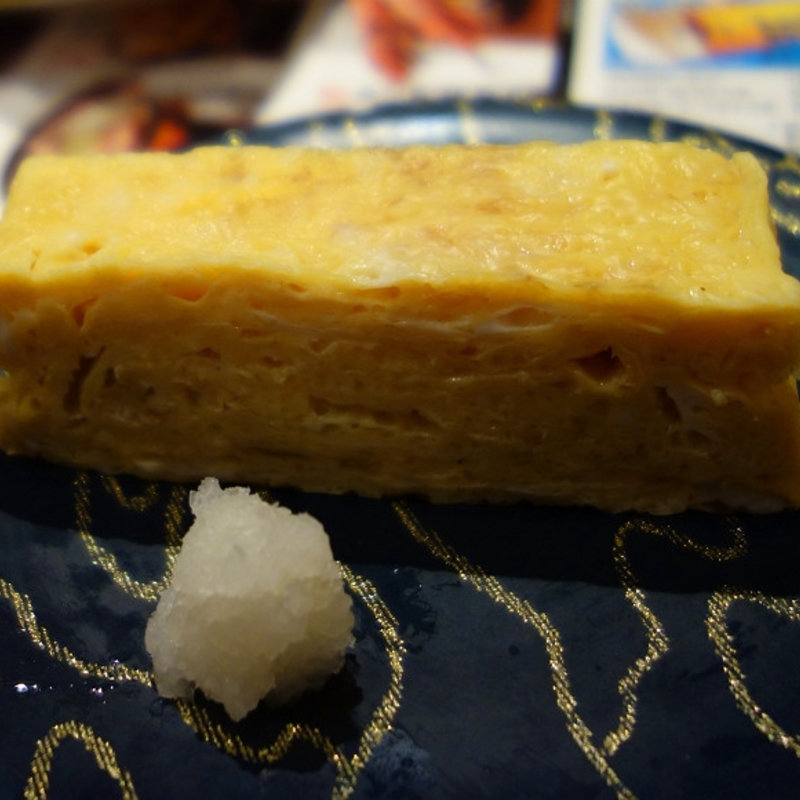 だし巻き卵(磯のがってん寿司 船橋夏見台店)
