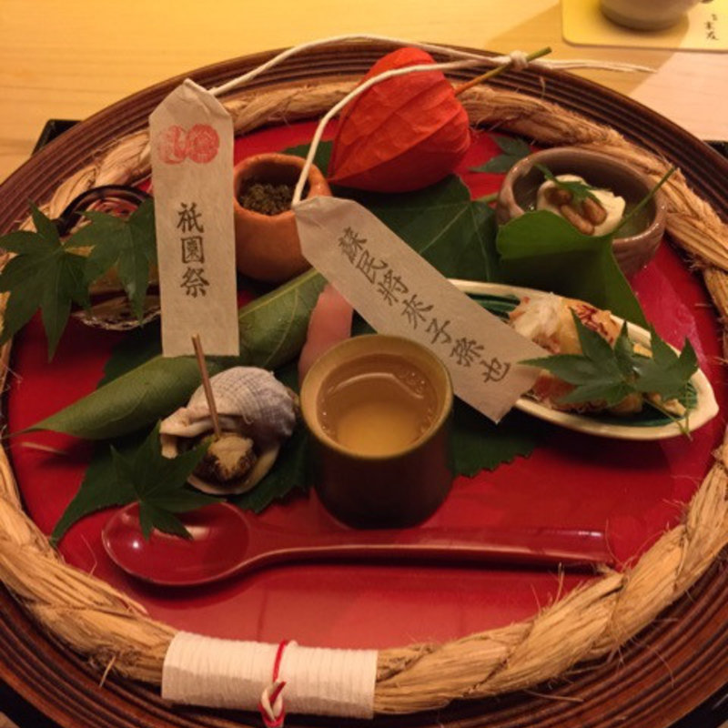 八坂懐石(祇園　末友 （すえとも）)