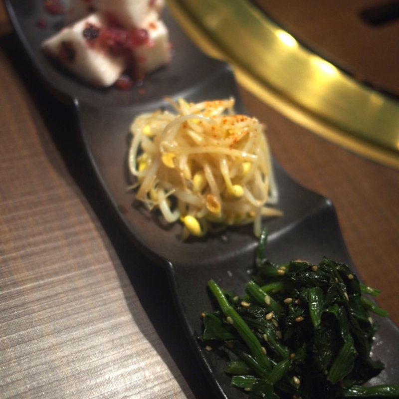 ナムル盛り合わせ(神戸牛焼肉・にくなべ 神戸びいどろ浜松町店)