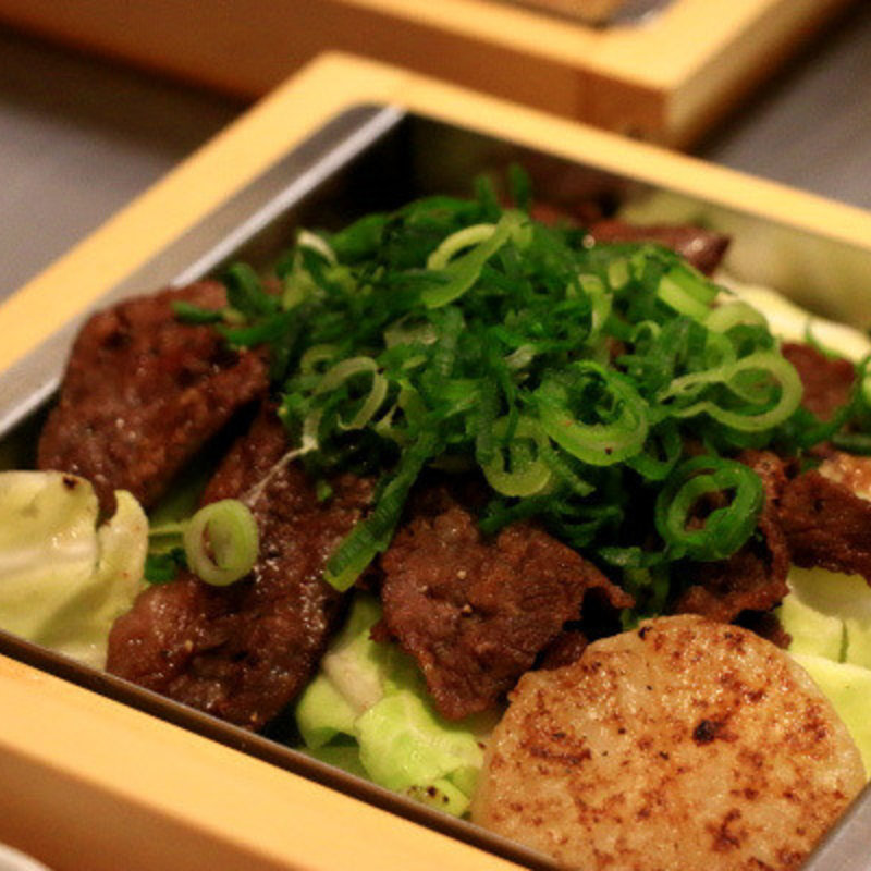 特選ハラミとツラミの鉄板焼 新鮮野菜セット(神戸六甲道ぎゅんた グランツリー武蔵小杉店)