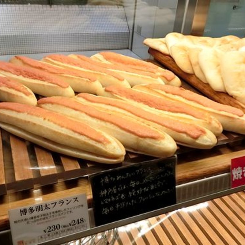 明太フランス(神戸屋ブレッズ 福岡パルコ店)