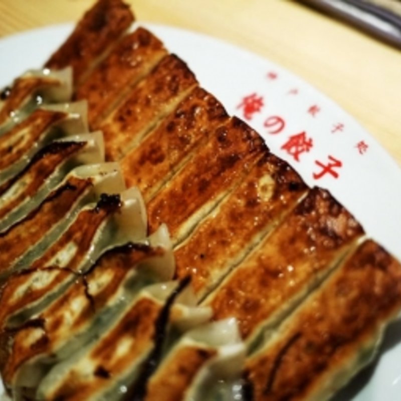 しそ餃子(神戸餃子オレギョ 福島店)