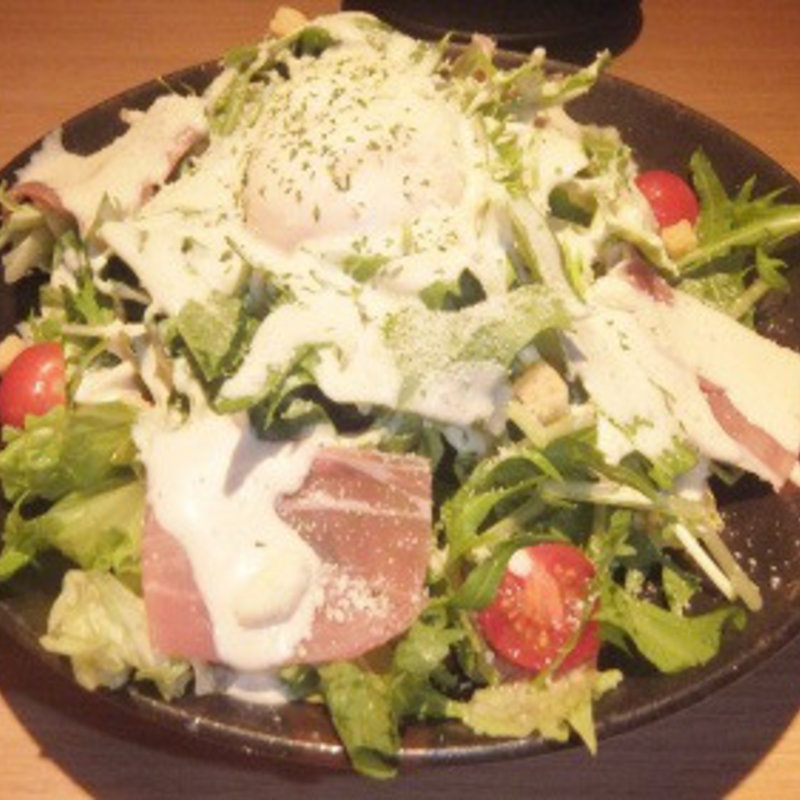 生ハムのシーザーサラダ(かわら屋)