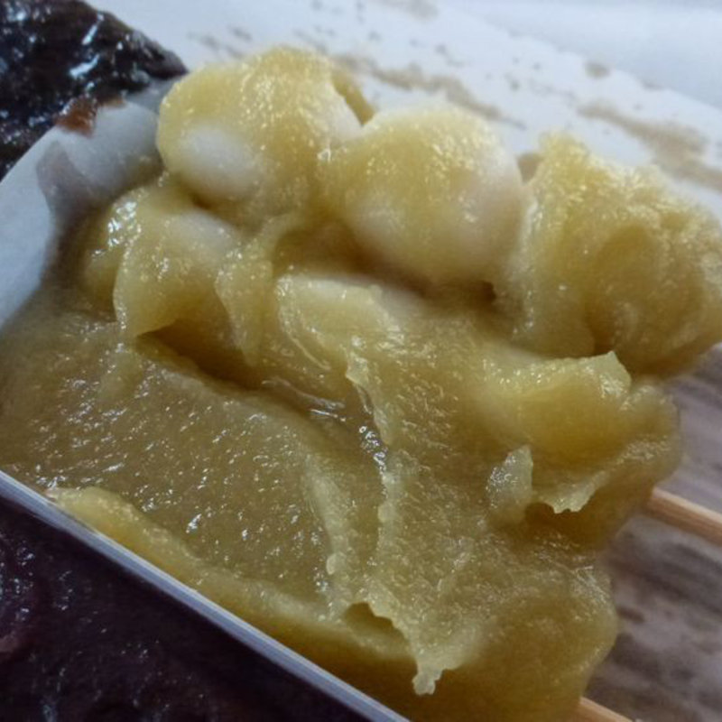 青えんどう(福いち)