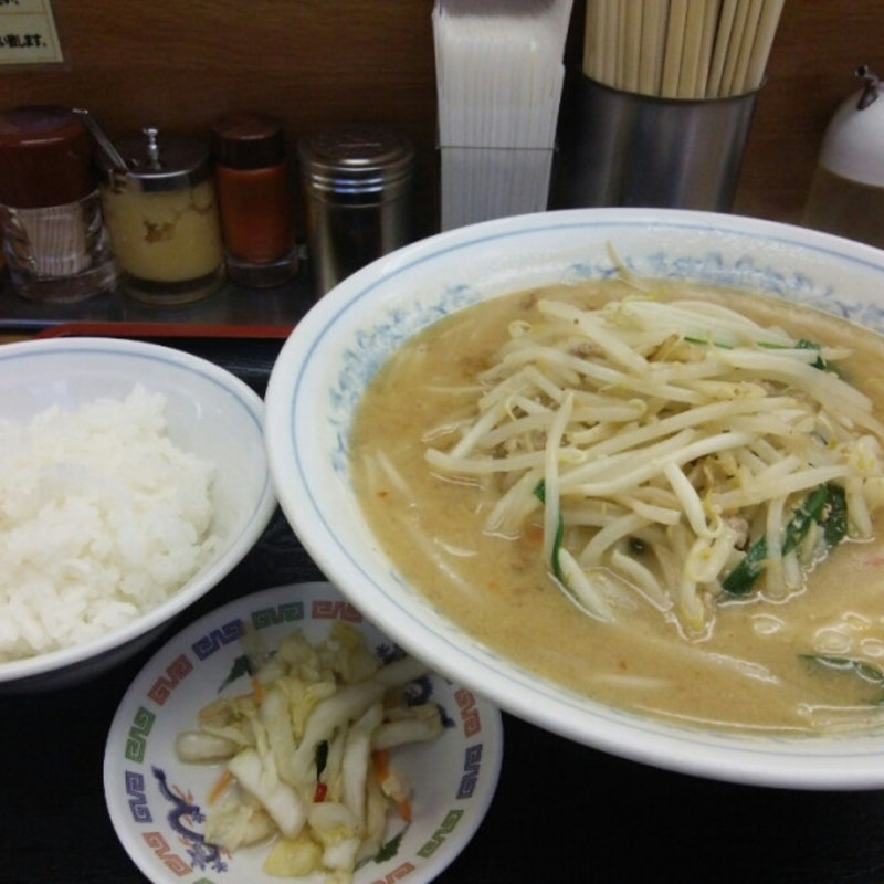 味噌ラーメン(福しん 井荻店)