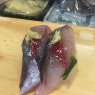 アジ(福すし)