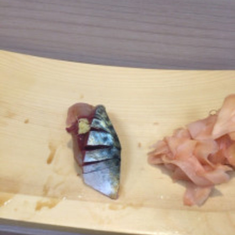 コノシロ(福すし)