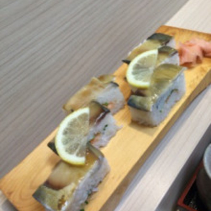 パッテラ(福すし)