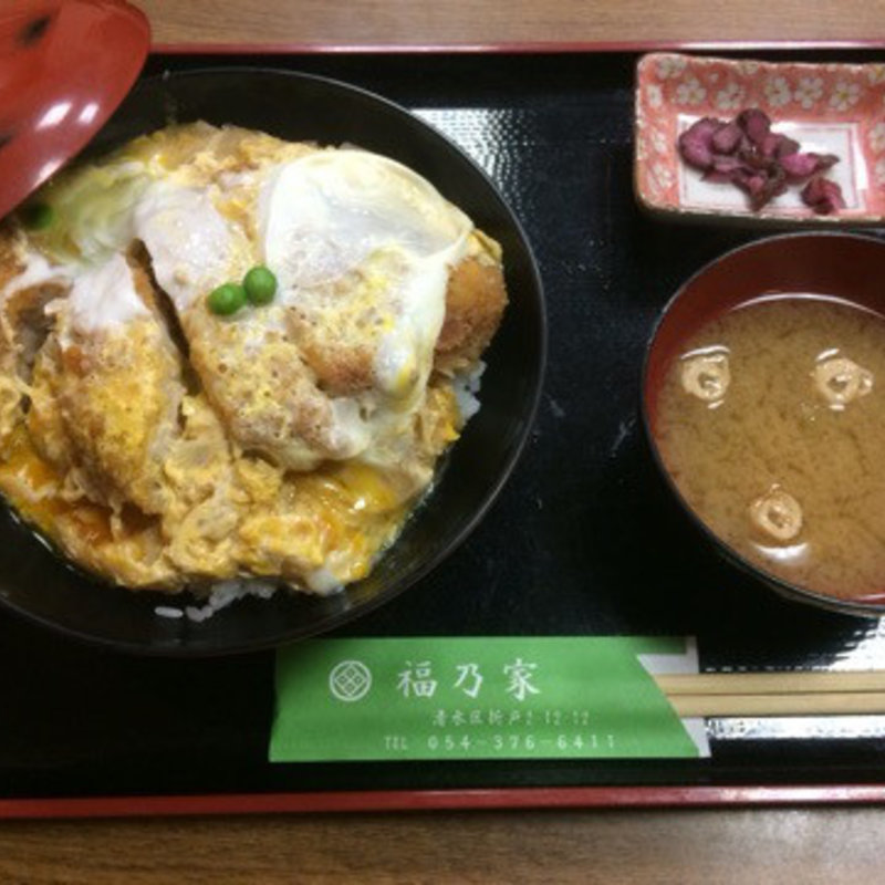 カツ丼(福乃家 )