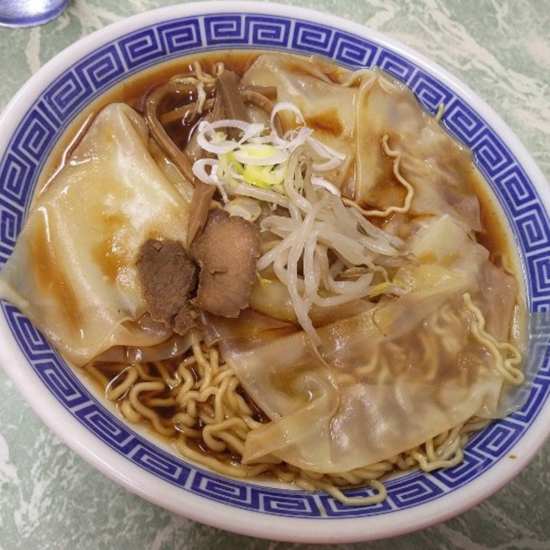 ワンタンメン (福寿)