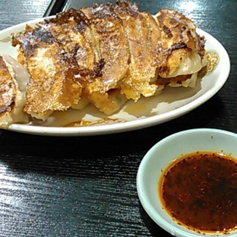 餃子(福寿慶 （フクスケ）)