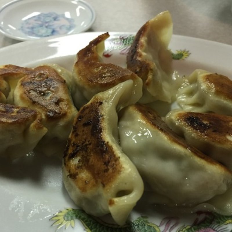 餃子(福楽園)