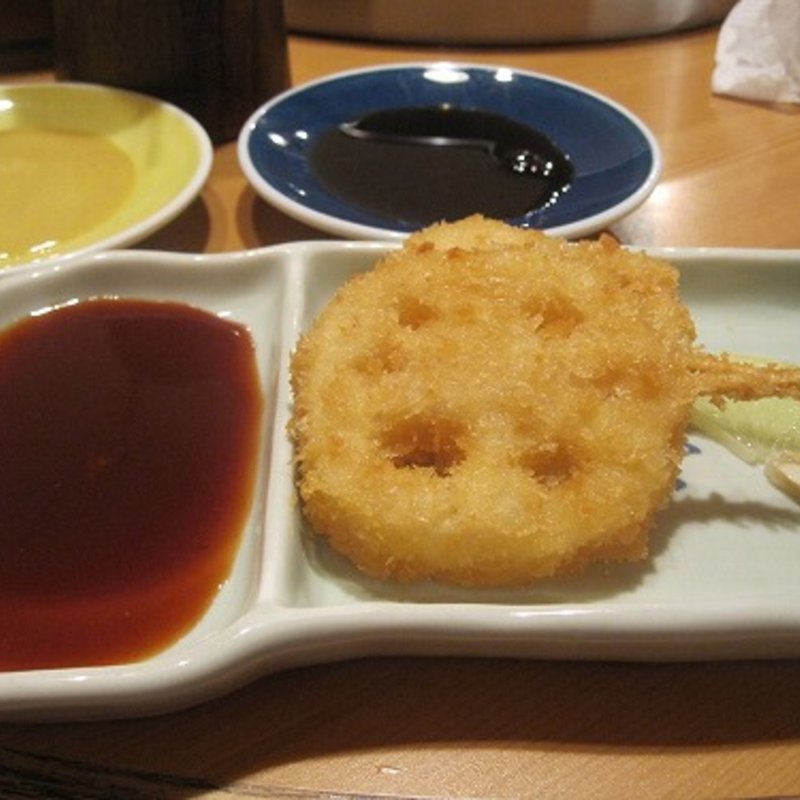 レンコンの串揚げ(秋吉 種池店 )