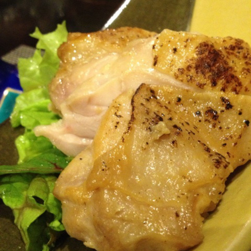 大山鳥の七味焼き(稲水器 あまてらす)