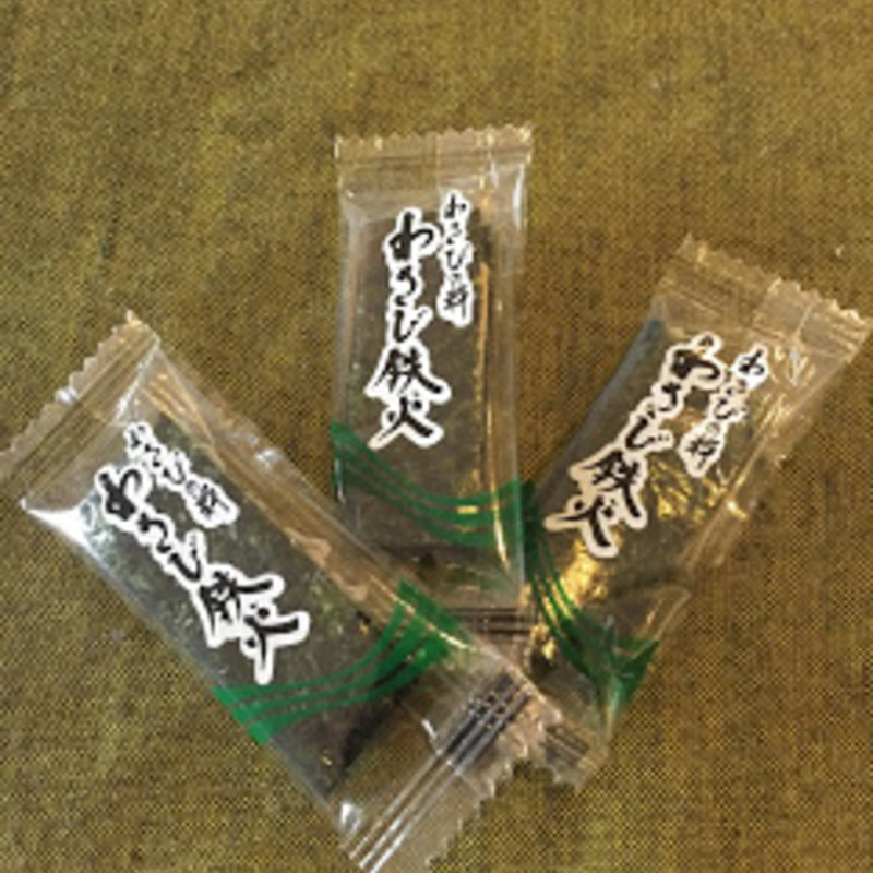 わさびの粋　わさび鉄火(銀座空也)