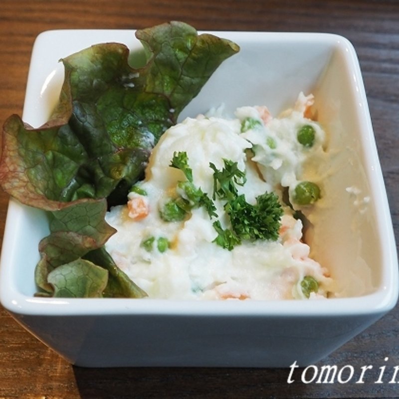 ロシア風ポテトサラダ(イタリアンバル BOTT錦通り店)