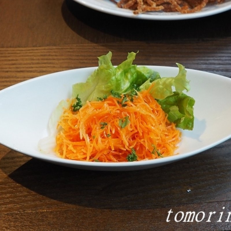 人参サラダ オレンジ風味(イタリアンバル BOTT錦通り店)