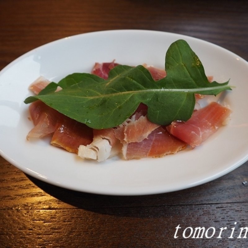 生ハム(イタリアンバル BOTT錦通り店)