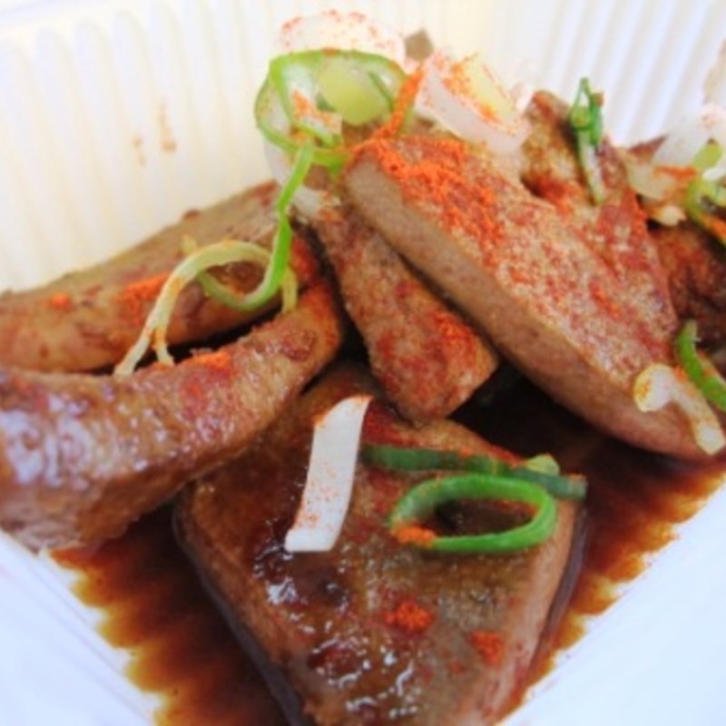 キモ(マルフク )