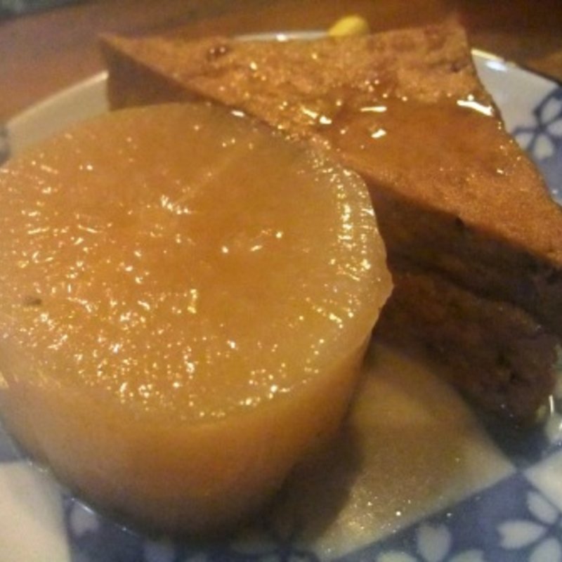 おでん(立呑み処なごみ)