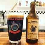 TAKASHI IMPERIAL STOUT