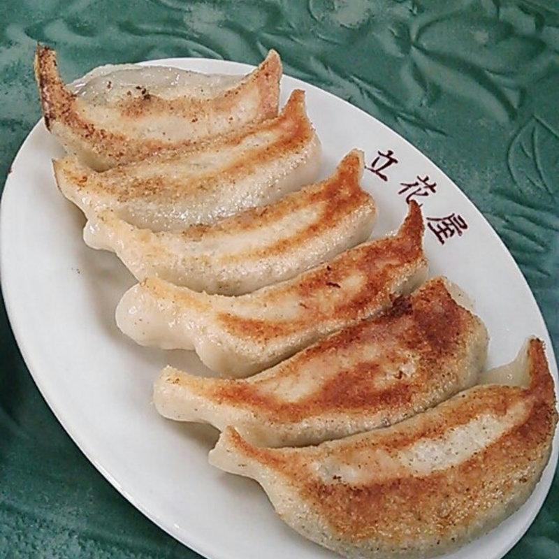 餃子(立花屋 )