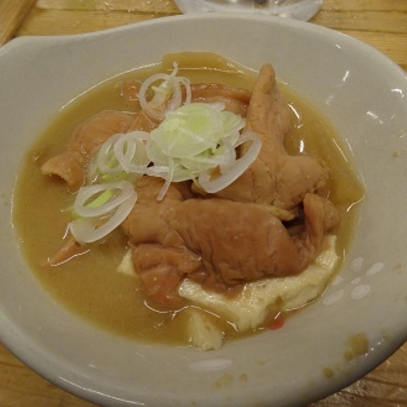 煮込み(立飲みいこい 本店 )