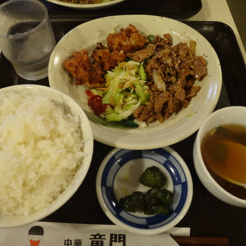 日替わりランチ(中華料理 竜門)