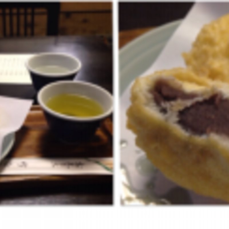 揚げまんじゅう(竹むら)