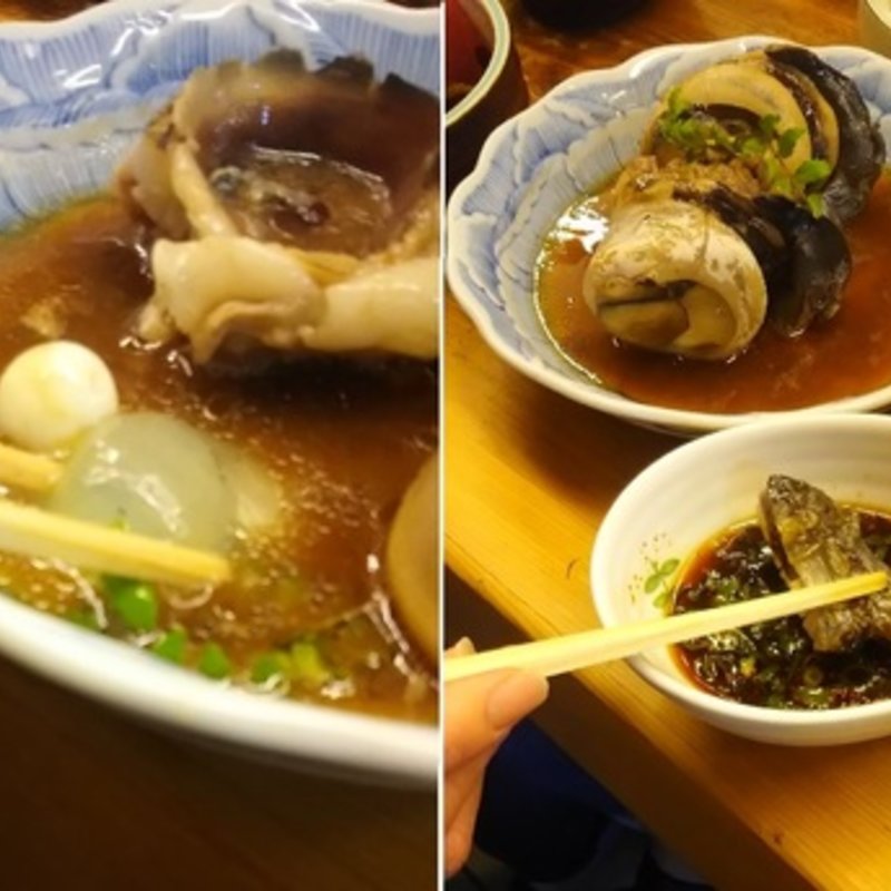 まぐろの目玉(竹原 （たけはら）)