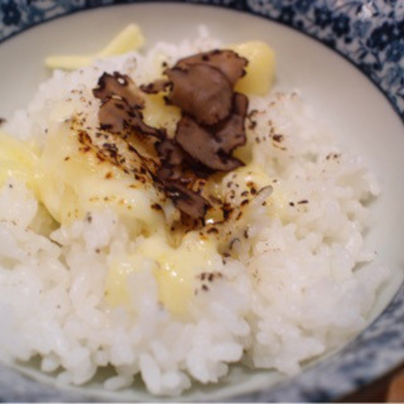 半ライスに黒トリュフ&チーズ(竹末東京プレミアム )