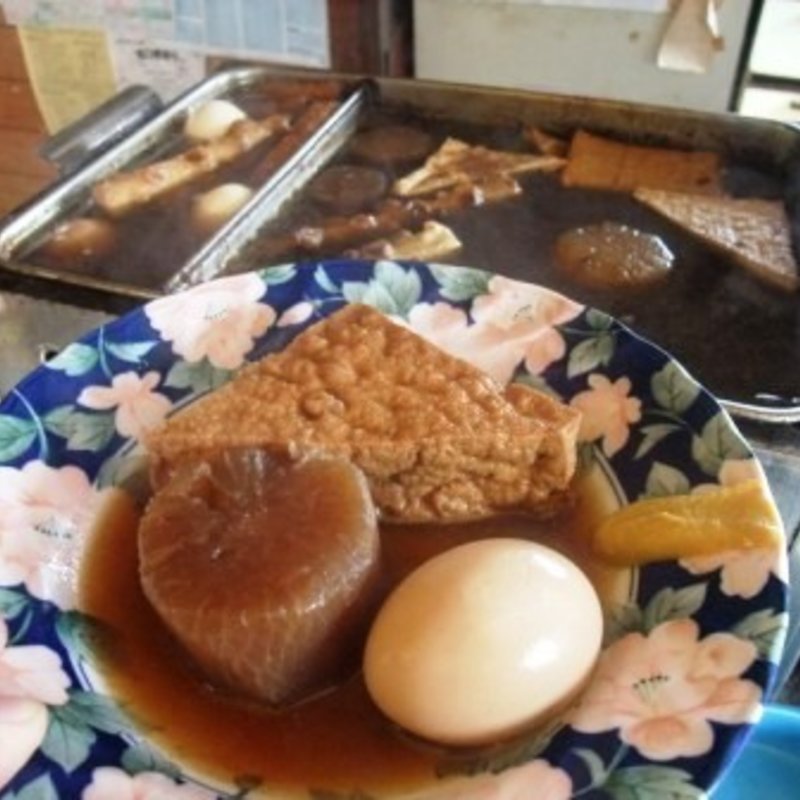 おでん(竹谷食堂 )